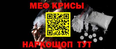 кокаин перу Тара