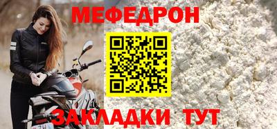 кокаин премиум Тверь