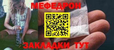кокаин перу Тара