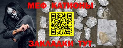кокаин премиум Тверь