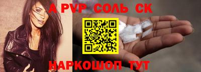 кокаин премиум Тверь