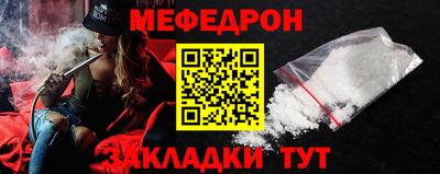 кокаин перу Тара