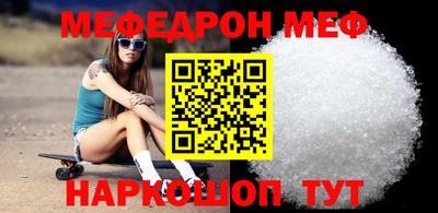 кокаин перу Тара