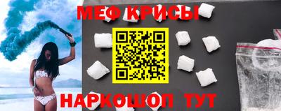 кокаин премиум Тверь