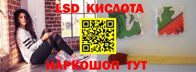 мефедрон VHQ Татарск