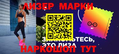 кокаин премиум Тверь