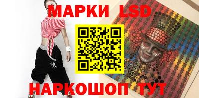 мефедрон VHQ Татарск