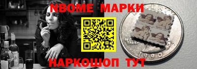 кокаин премиум Тверь