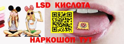 мефедрон VHQ Татарск