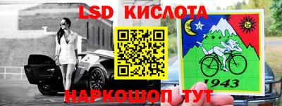 мефедрон VHQ Татарск