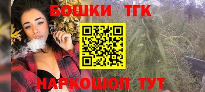 кокаин перу Тара