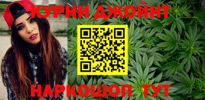 мефедрон VHQ Татарск