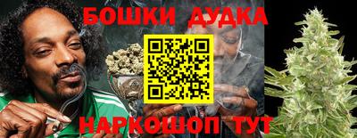 кокаин премиум Тверь
