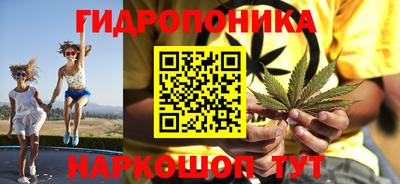 кокаин перу Тара