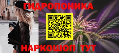 кокаин перу Тара
