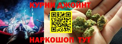 мефедрон VHQ Татарск