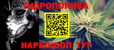 мефедрон VHQ Татарск
