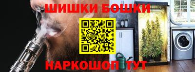кокаин перу Тара