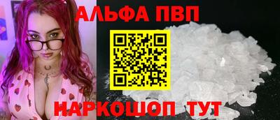 кокаин перу Тара