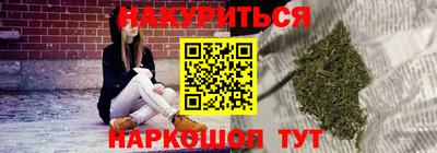 кокаин перу Тара