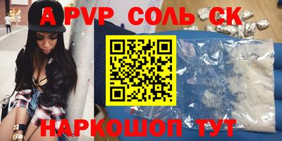 кокаин перу Тара
