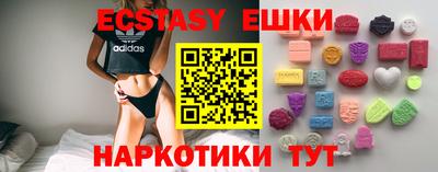 кокаин премиум Тверь