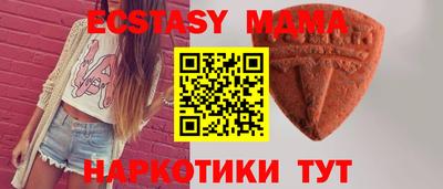 кокаин премиум Тверь