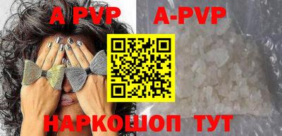 кокаин премиум Тверь
