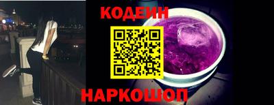 мефедрон VHQ Татарск