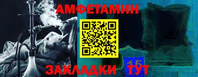 кокаин премиум Тверь