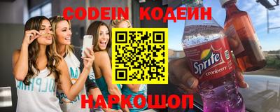 кокаин перу Тара