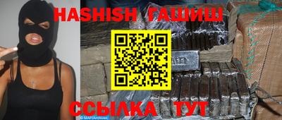 мефедрон VHQ Татарск