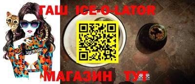 кокаин премиум Тверь
