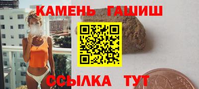 кокаин перу Тара