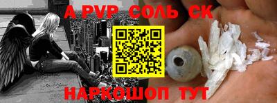 кокаин перу Тара
