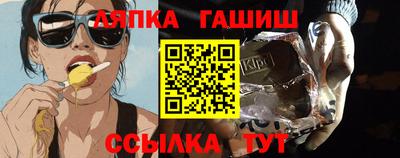 кокаин перу Тара