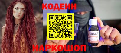 мефедрон VHQ Татарск