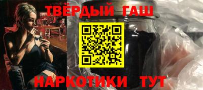 кокаин премиум Тверь