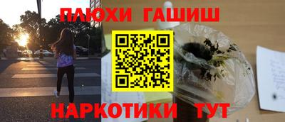 кокаин премиум Тверь