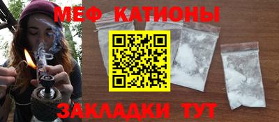 кокаин премиум Тверь